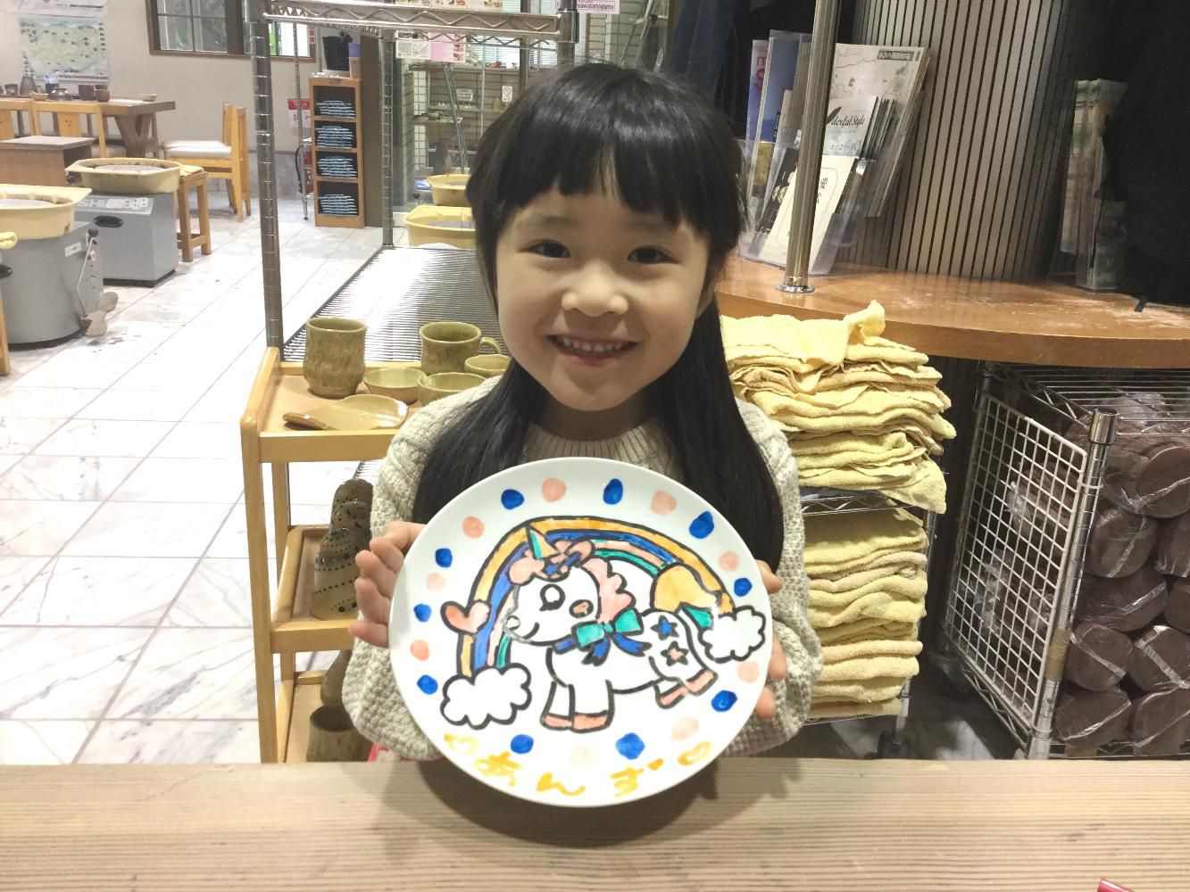 有度山　絵付け 体験・見学 -秘窯の里伊万里大川内山へ日本の伝統工芸品伊万里焼
